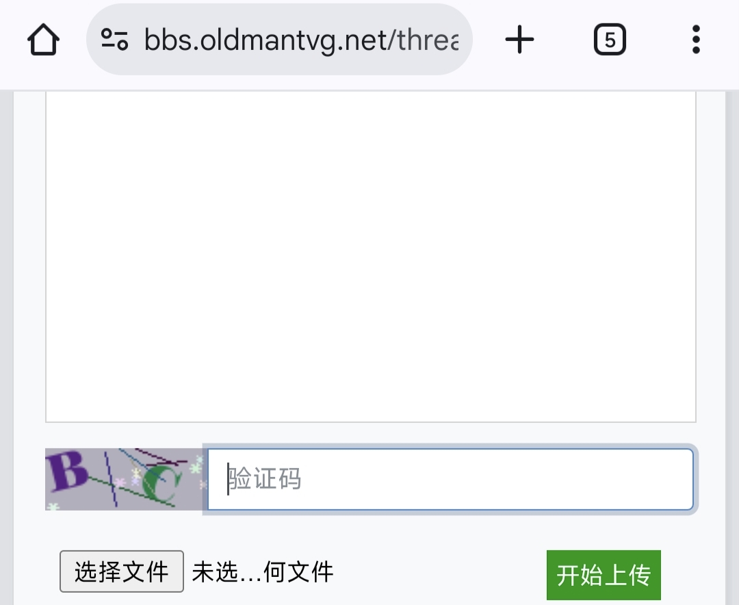 1000026609.jpg