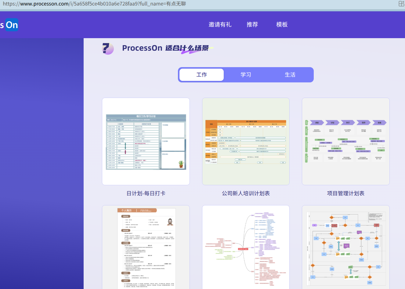 微信图片_20250829135128.png