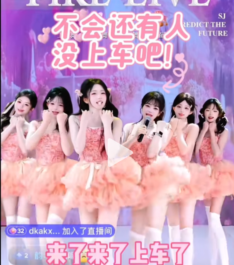wechat_2025-08-29_115919_815.png