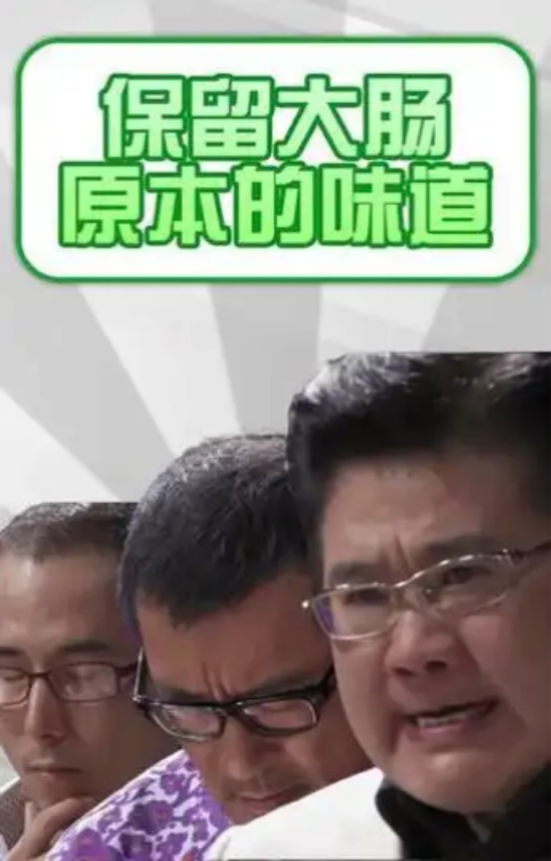 com.wfhappyi.pintuop_202591115243207.png