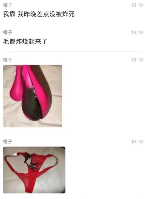 屏幕截图 2025-09-01 170615.png