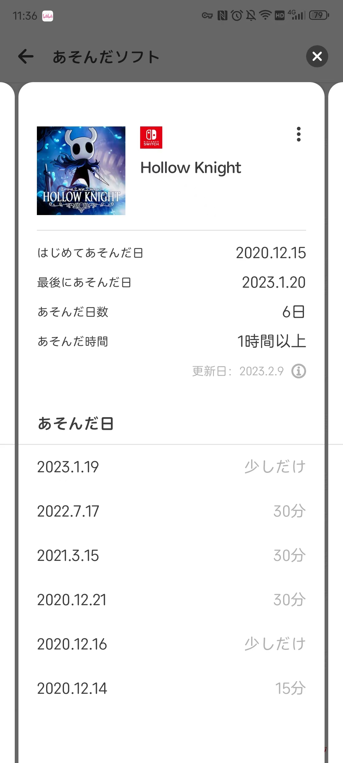 a547dd17af1187850e3429277c2ed92.jpg