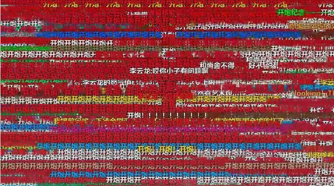 微信图片_20250903082113_2105_29.png
