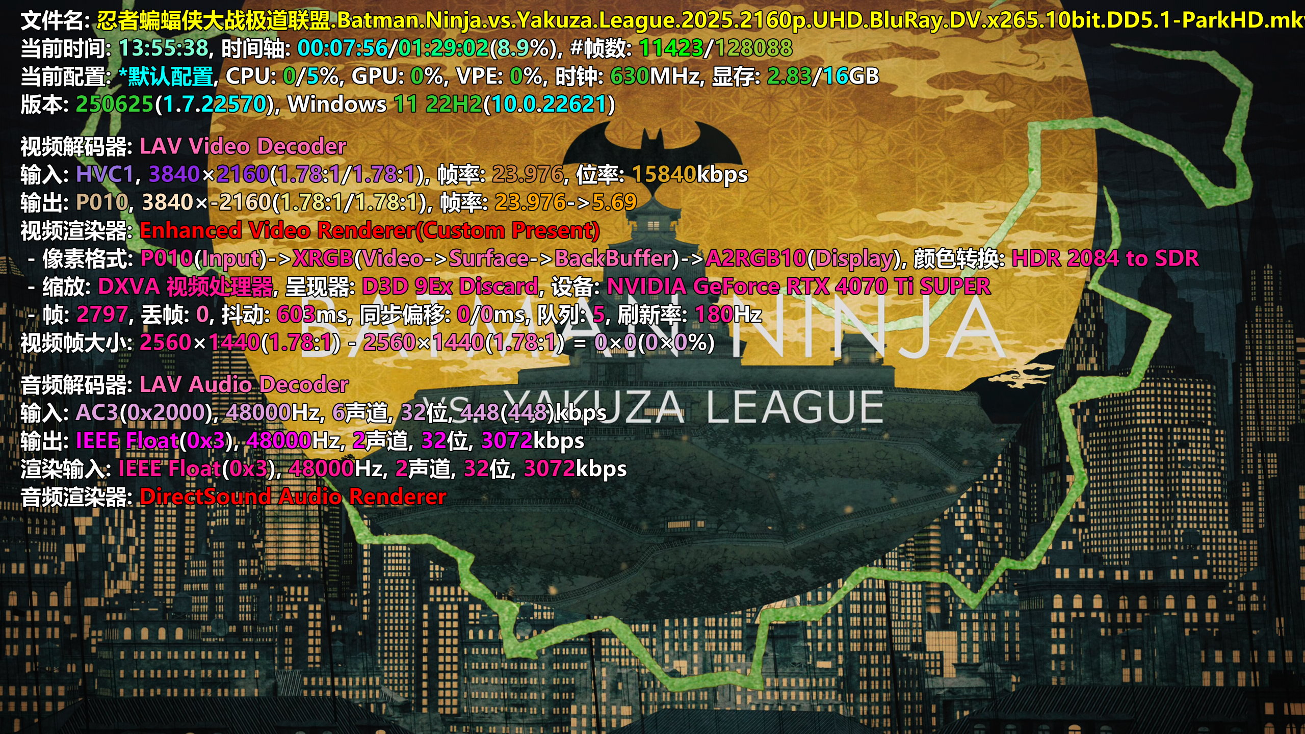 6911648AAE82C1E28AA802E31A18C96E.png