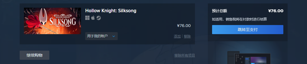 屏幕截图 2025-09-04 222033.png