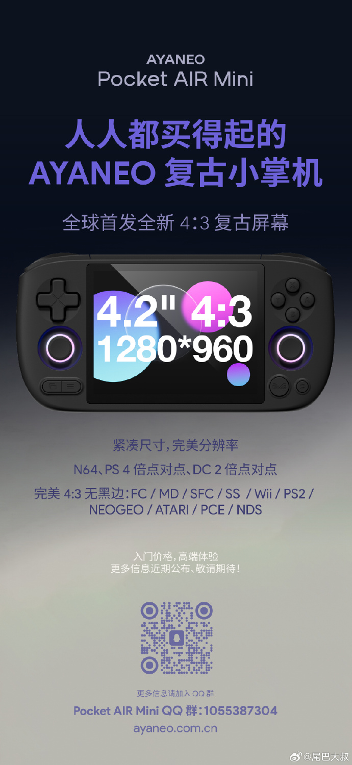 b5845917gy1i51fa8beidj218l2owkjm.jpg