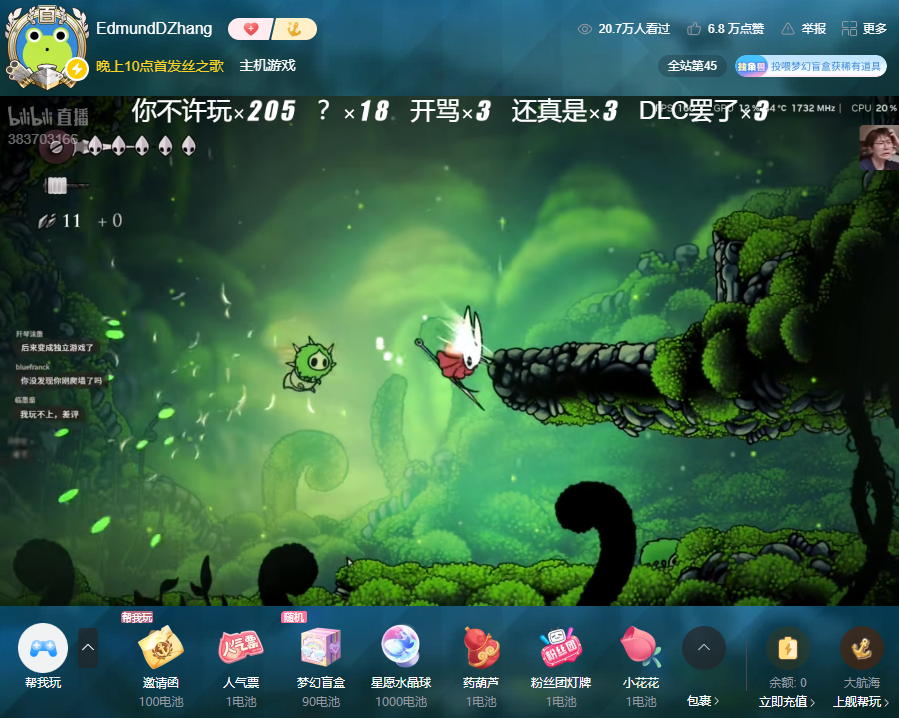 屏幕截图 2025-09-04 222252.png