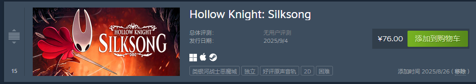 屏幕截图 2025-09-04 221141.png