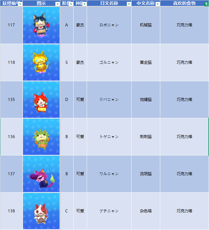 QQ图片20250904132804.png