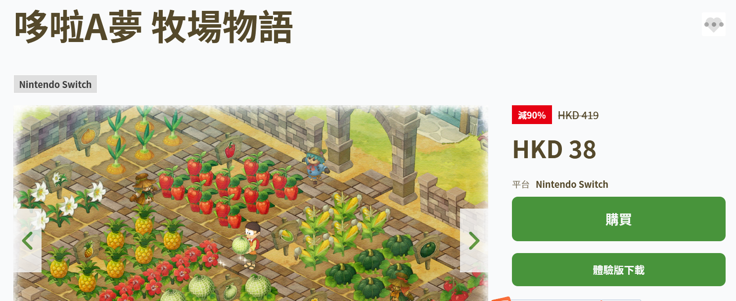 wechat_2025-09-05_102701_423.png