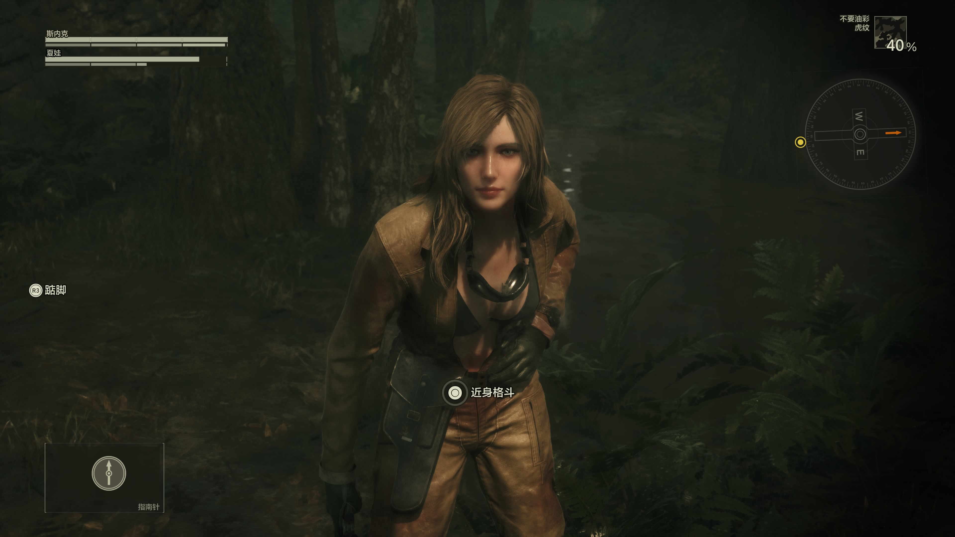 METAL GEAR SOLID Δ_ SNAKE EATER_20250905113044.jpg
