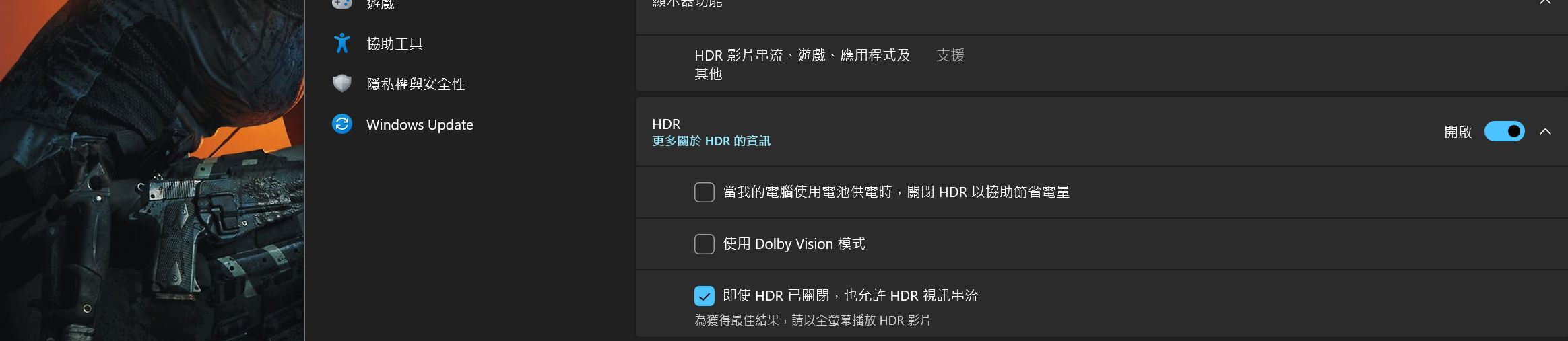 擷取.JPG