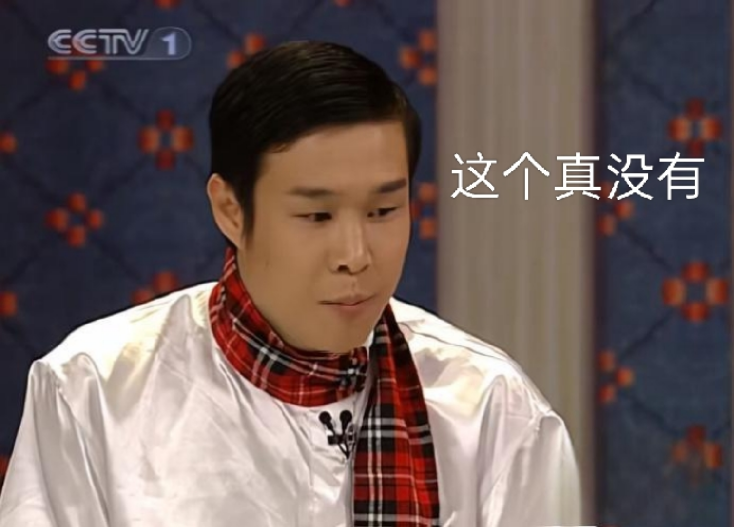 com.wfhappyi.pintuop_202595132617592.png