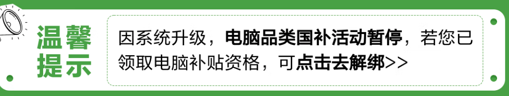 Screenshot_2025_0905_115230.png
