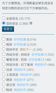 屏幕截图 2025-09-05 082827.png