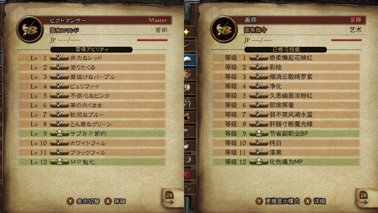 bd33f33a007e80a4294e7b411226eb80696508f9.png