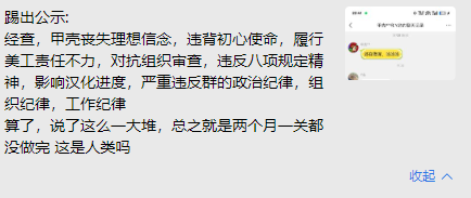QQ20250906-225707.png