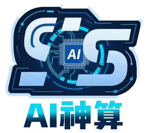 六行·神算API 