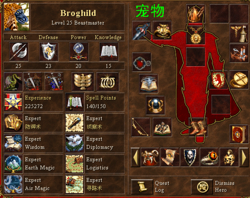 QQ20250907-222917.png