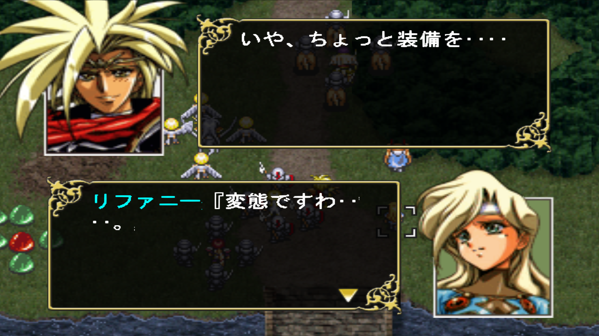 Langrisser III_SLPM-62689_20250908125815.png