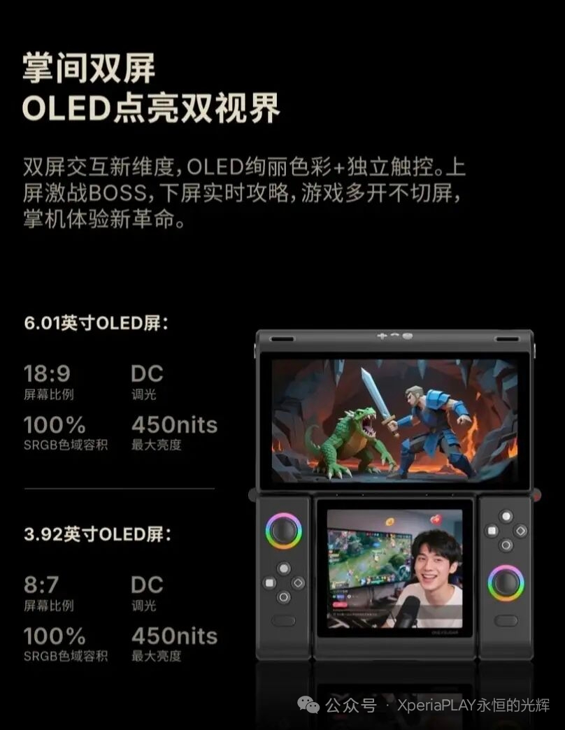 mmexport62c589f02fc968c9a57d0891673f8985_1757326773975.jpeg