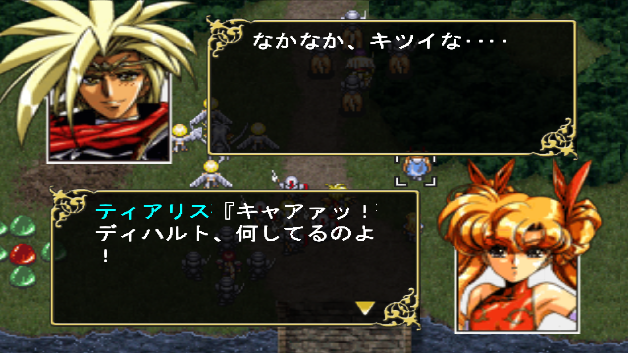 Langrisser III_SLPM-62689_20250908125802.png