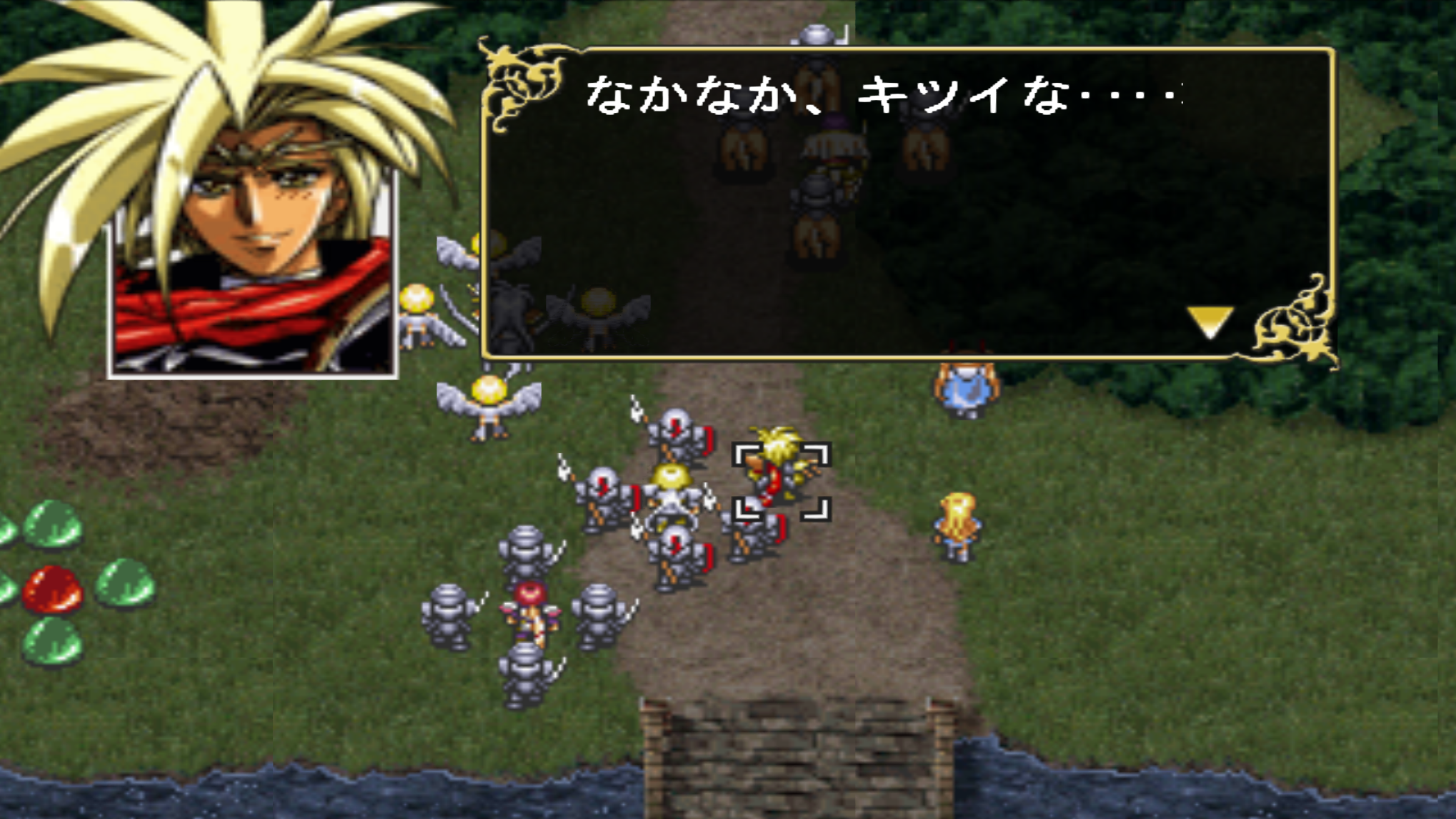 Langrisser III_SLPM-62689_20250908125756.png