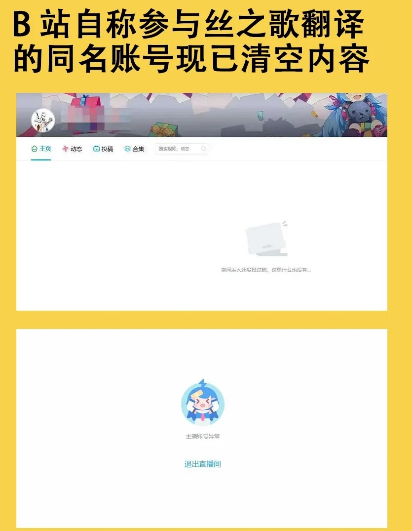 微信截图_20250908103932.png