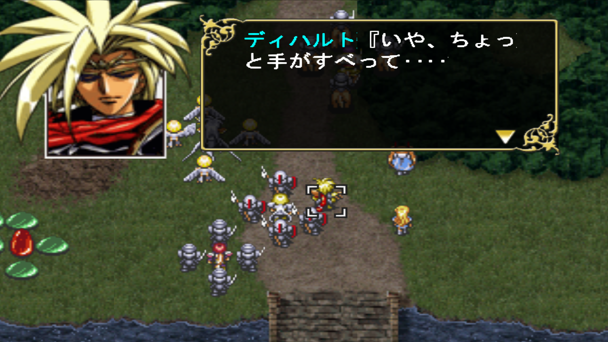 Langrisser III_SLPM-62689_20250908125921.png