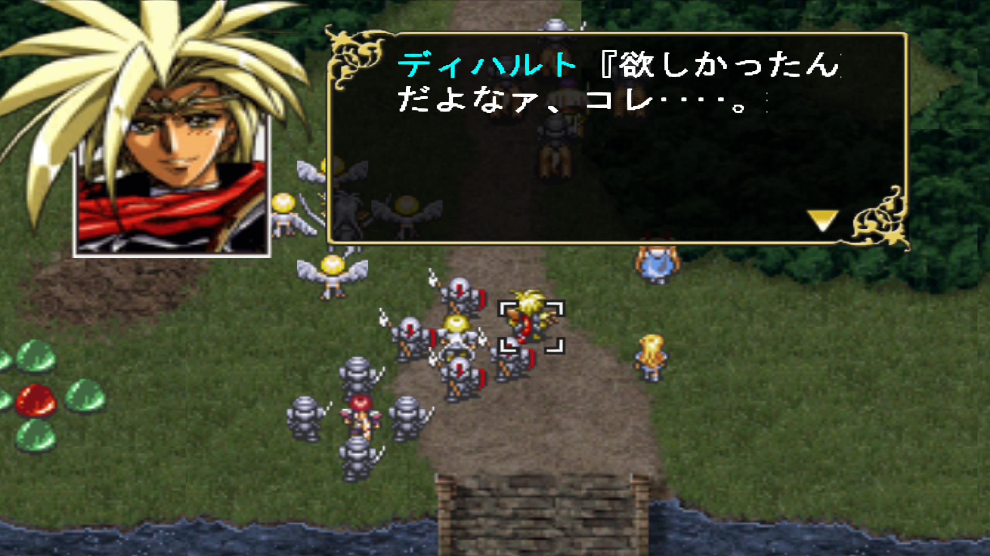 Langrisser III_SLPM-62689_20250908125740.png