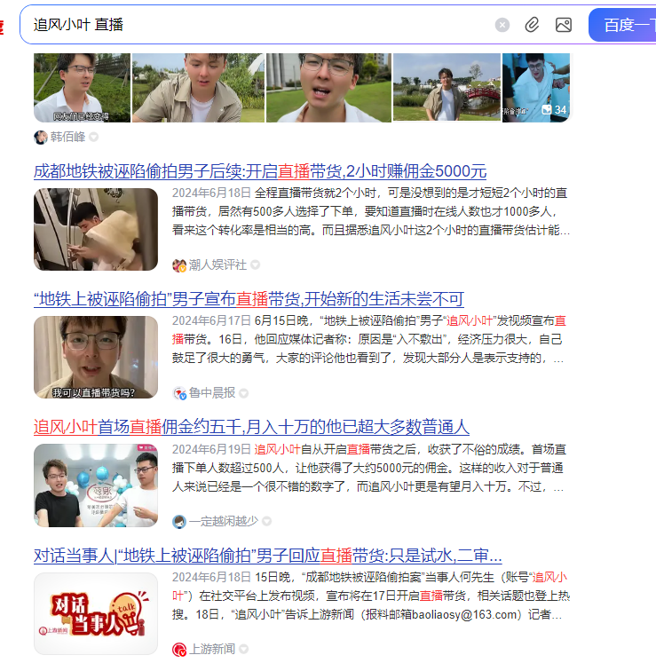 企业微信截图_20250908172206.png