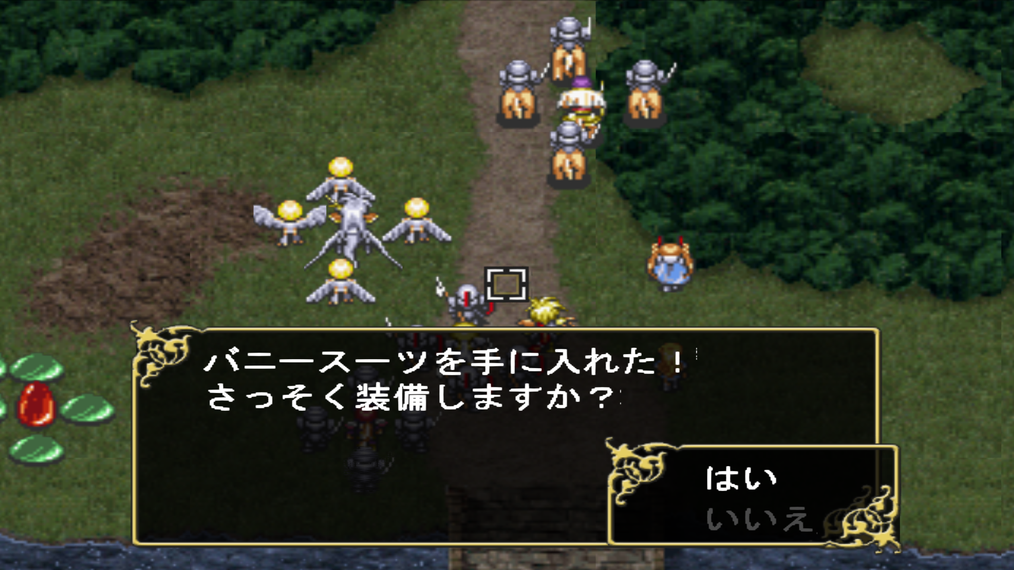 Langrisser III_SLPM-62689_20250908125729.png
