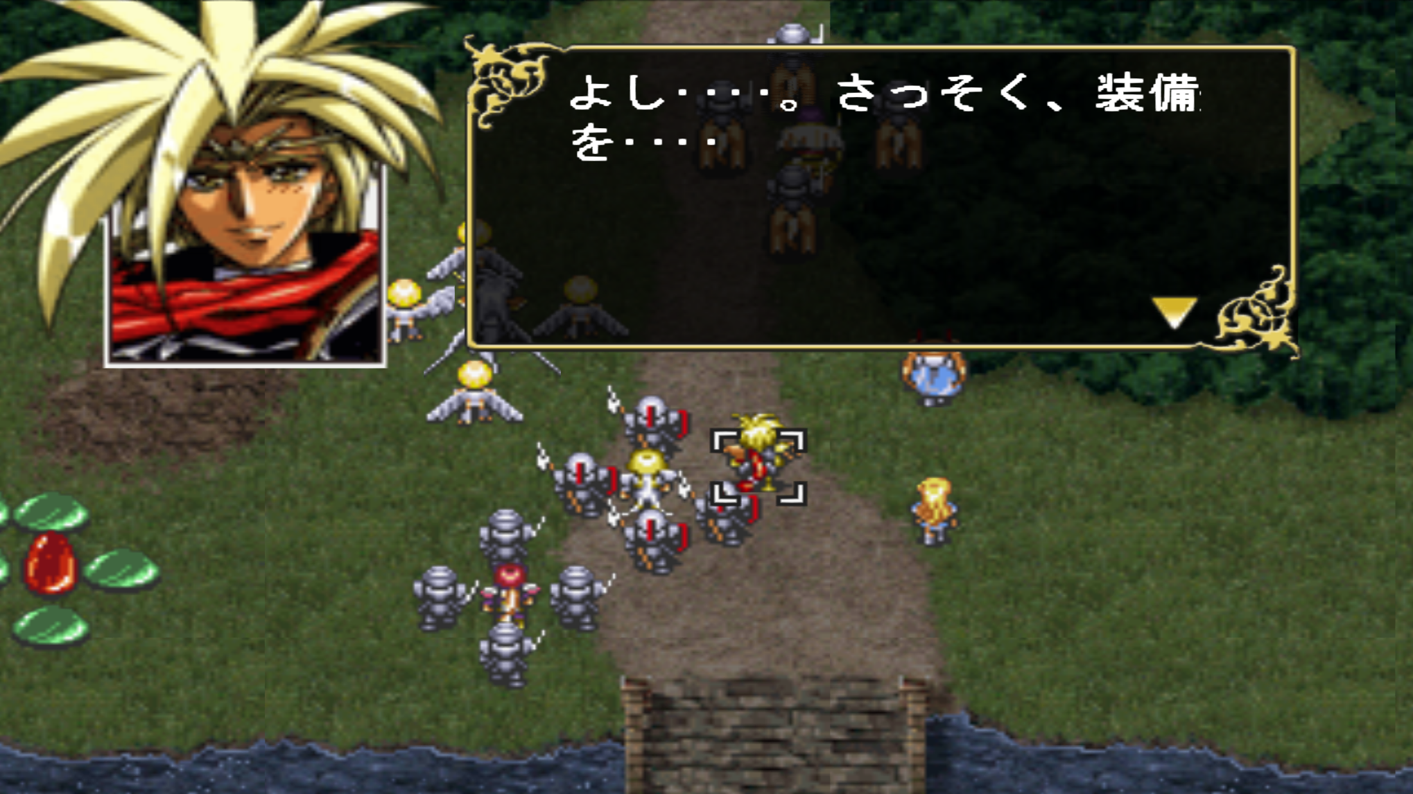 Langrisser III_SLPM-62689_20250908125747.png