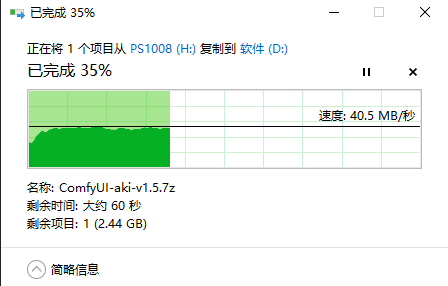 读取.png