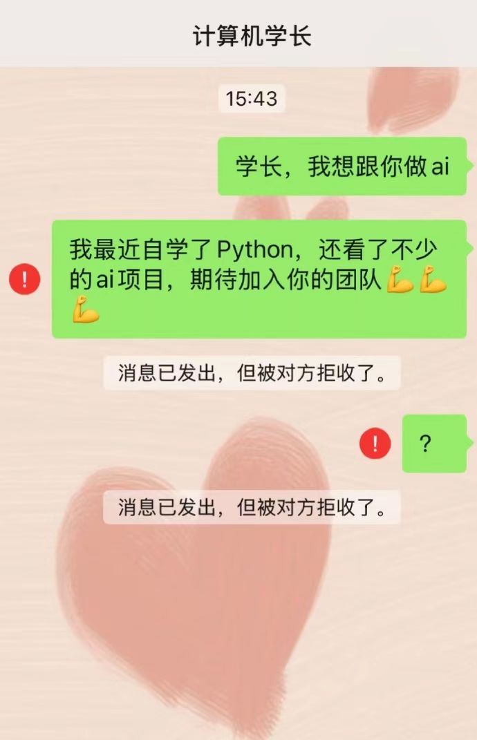 mmexport1755502050461.jpg