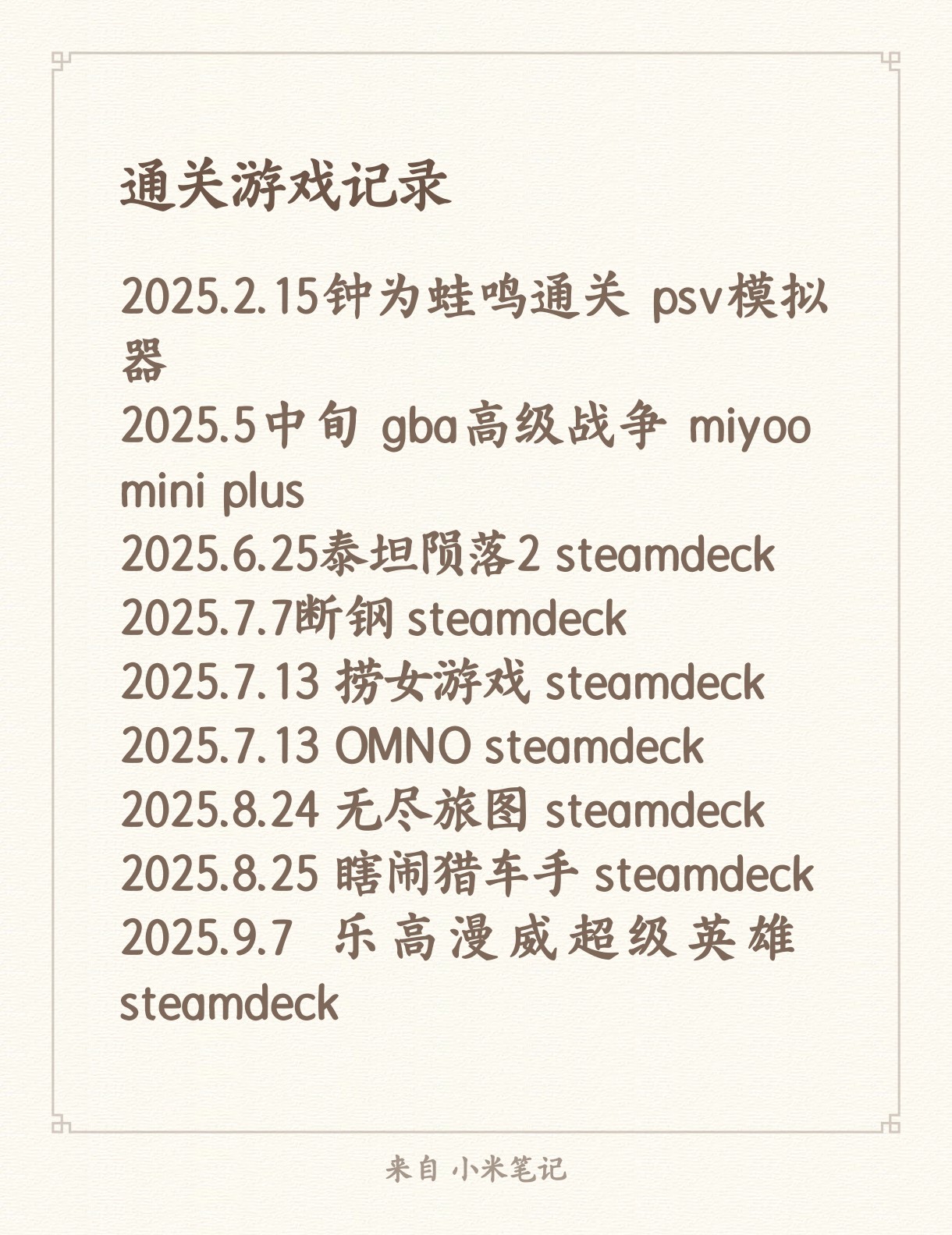 1000318609.jpg