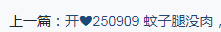 1757383471610.jpg