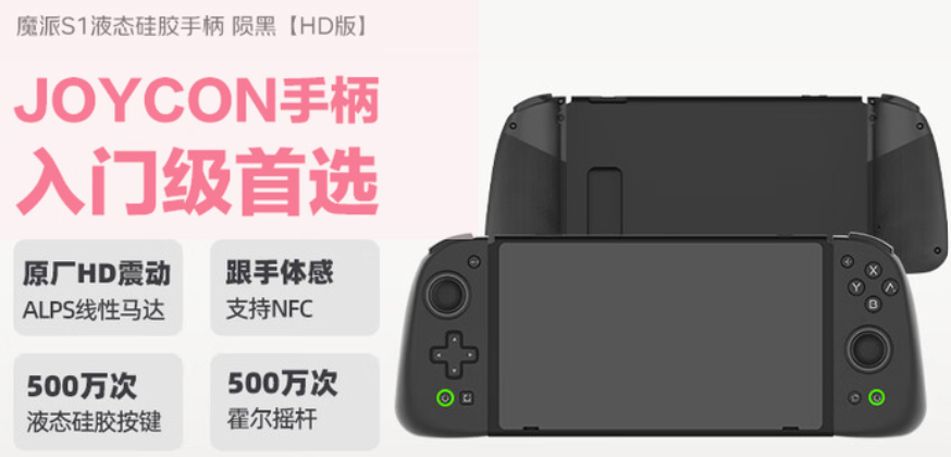 屏幕截图 2025-09-09 085003.png