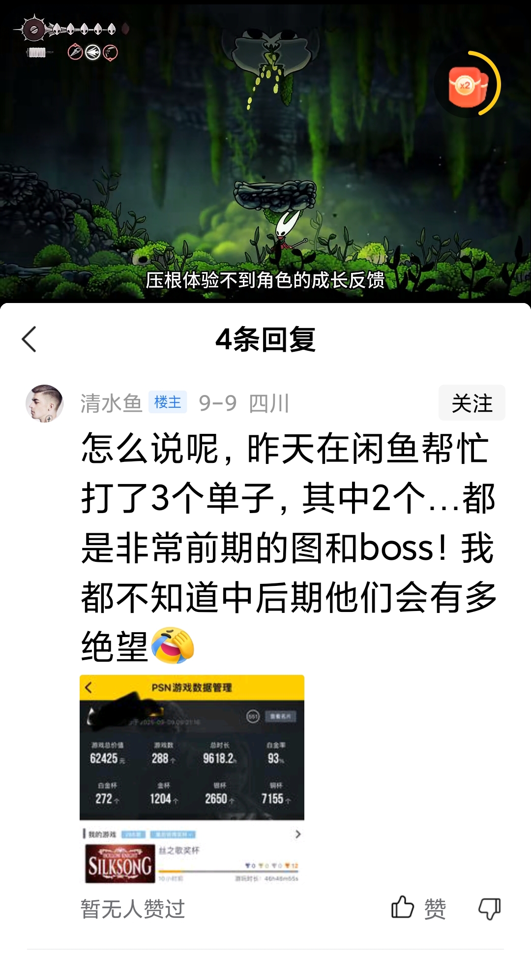 QQ图片20250910130534.jpg