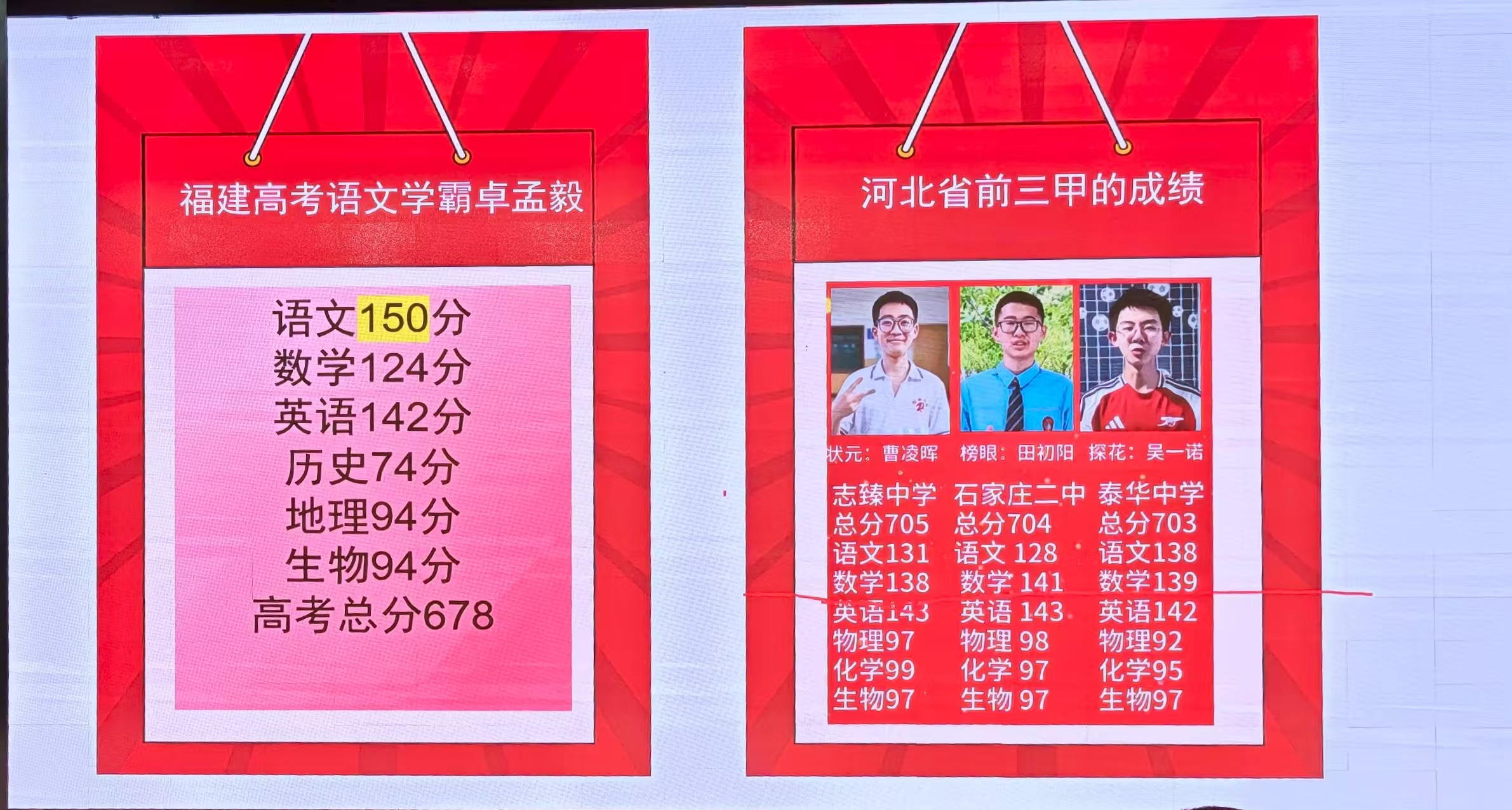 微信图片_20250910103321_203_148.jpg