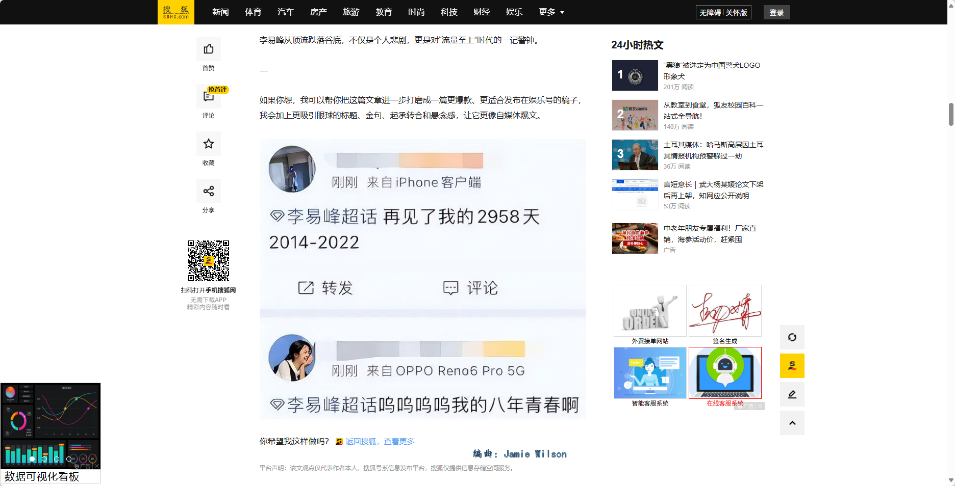d8bc6d37-07fa-40cd-90e1-934400bc16c7.png
