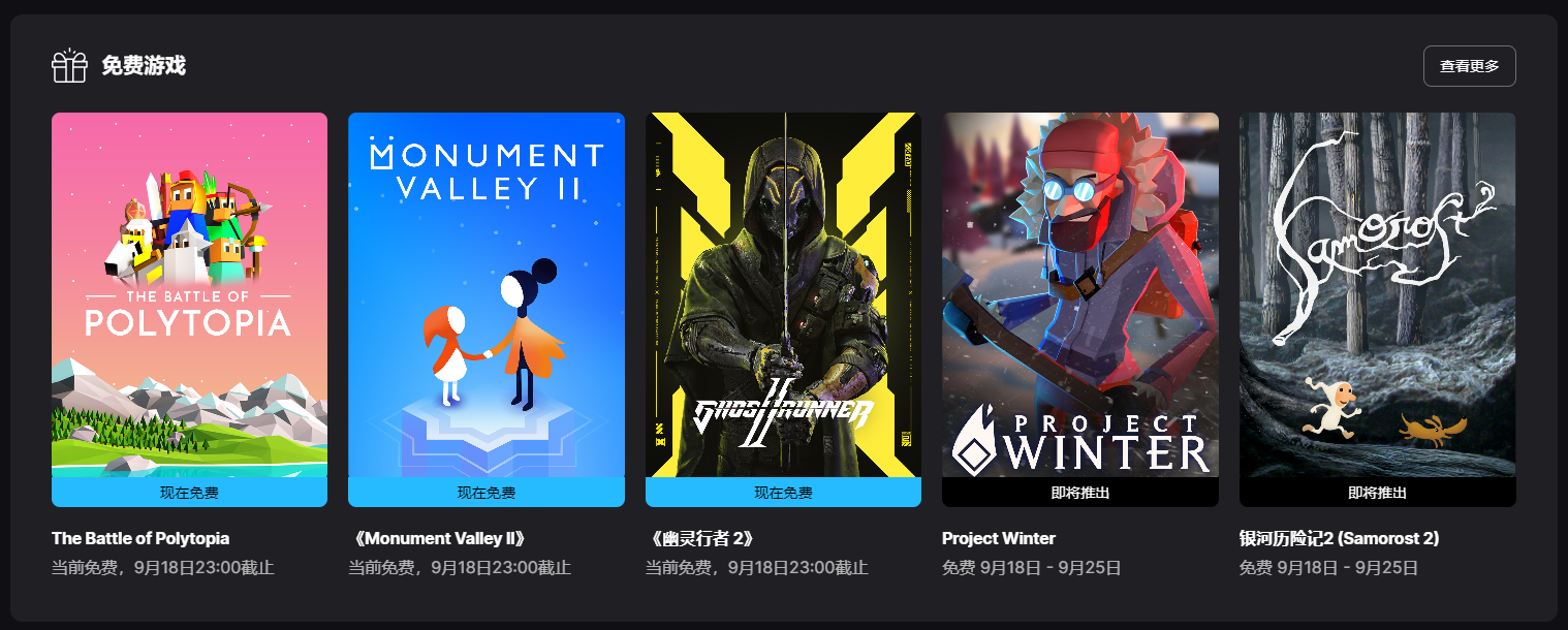 QQ20250911-230139.png