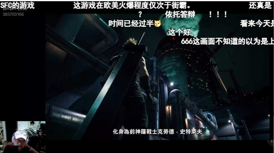 屏幕截图 2025-09-12 212744.png