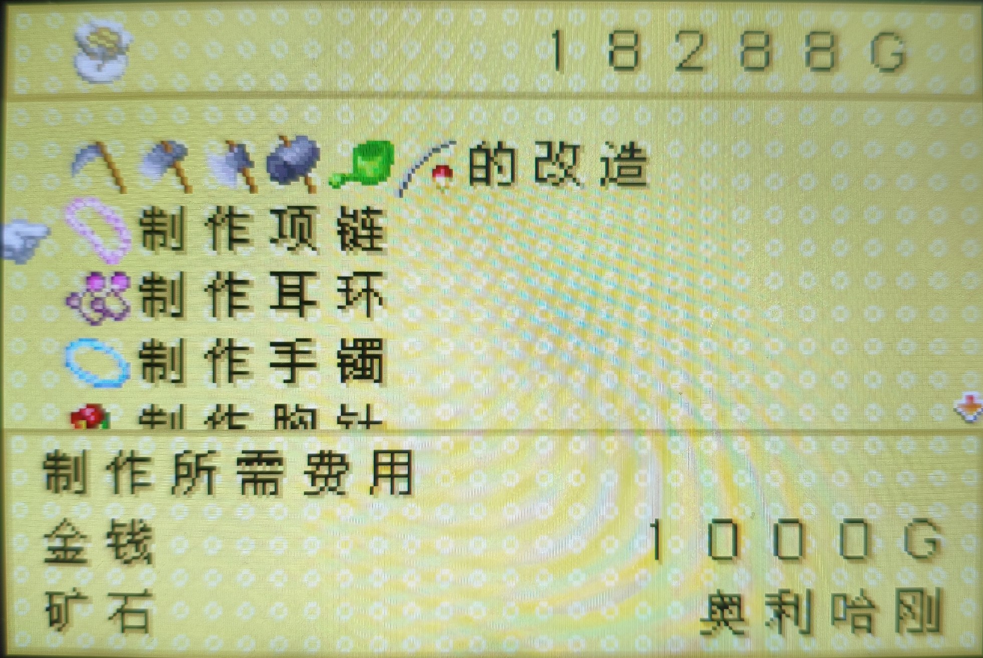 1000319033.jpg