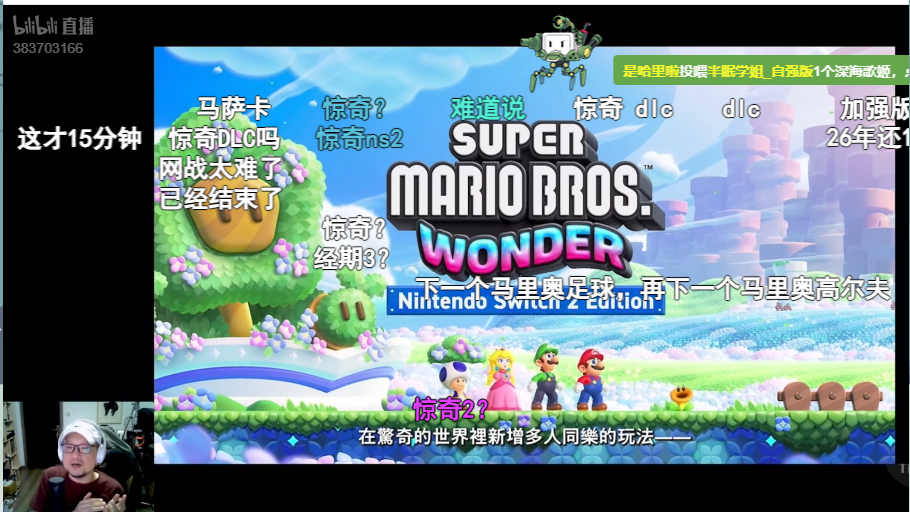 屏幕截图 2025-09-12 211439.png