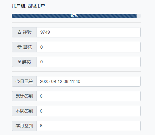 wechat_2025-09-12_100358_001.png