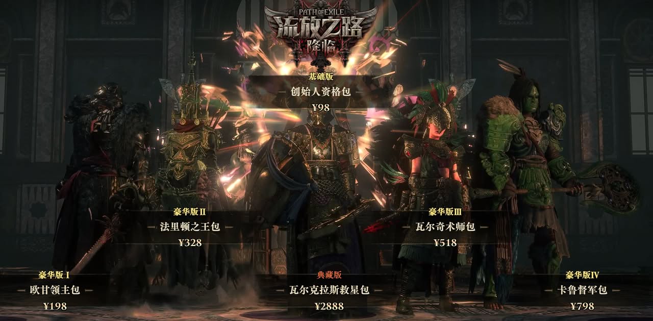 屏幕截图 2025-09-12 144546.jpg