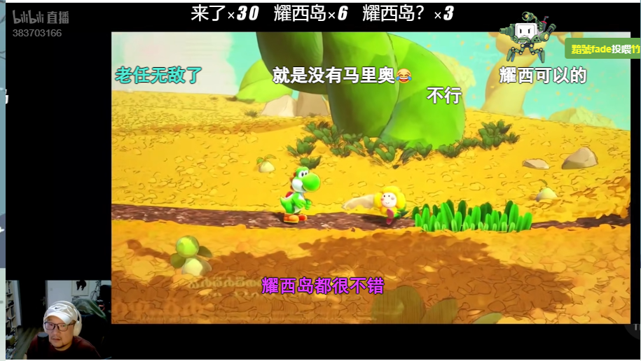 屏幕截图 2025-09-12 211834.png