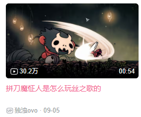 屏幕截图 2025-09-12 124111.png