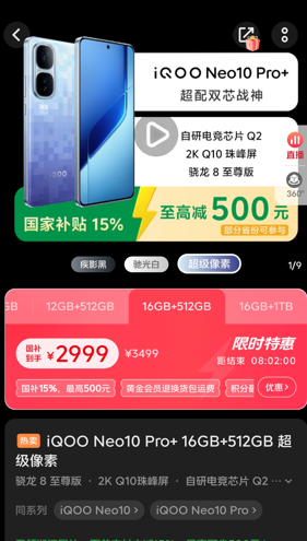 5176d4bd-fbdb-473f-8628-a2fc28a4beae.png